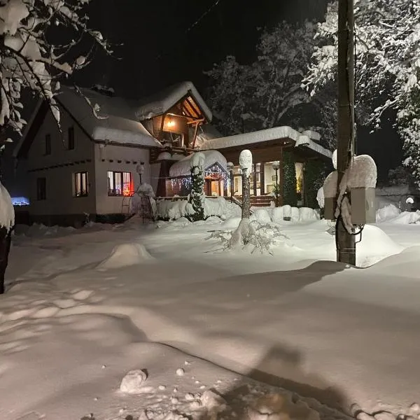 Orehite Guest House, hotel in Samokov