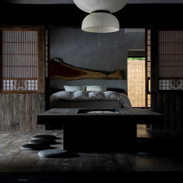 "サウナ露天風呂貸切" いすみ市一棟貸し古民家ホテル tokoro hotel Isumi, hotel v destinaci Shiigi