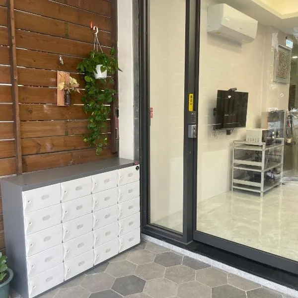 黎明背包客棧Sunrise Backpackers Hostel, hotel in Hualien City