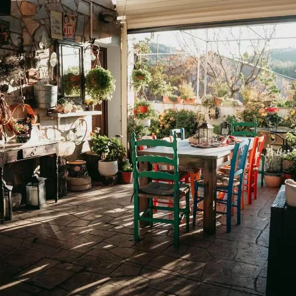 Kyperounta Retreat，位于基佩朗达的酒店