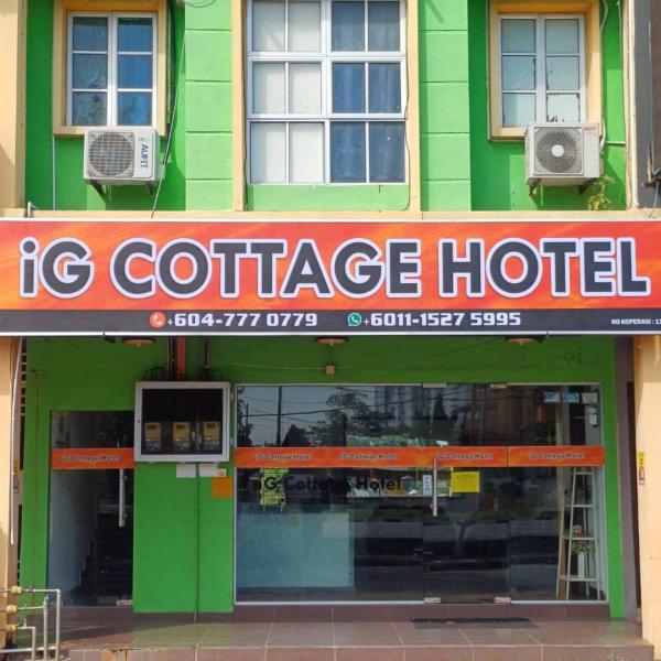 iG Cottage Hotel, Алор-Сетар
