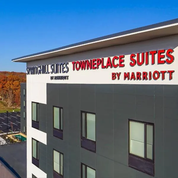 TownePlace Suites By Marriott Wrentham Plainville, ξενοδοχείο σε Wrentham