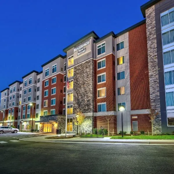 Residence Inn by Marriott Blacksburg-University, hôtel à Blacksburg