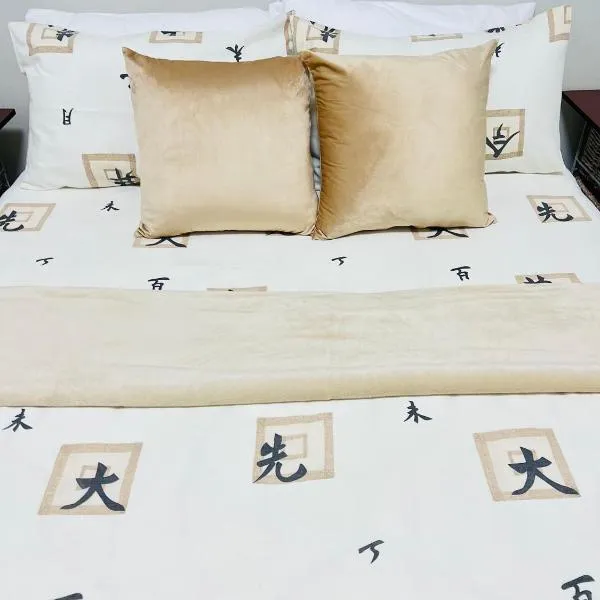 Cozy Crib, hotel u gradu Kimberli