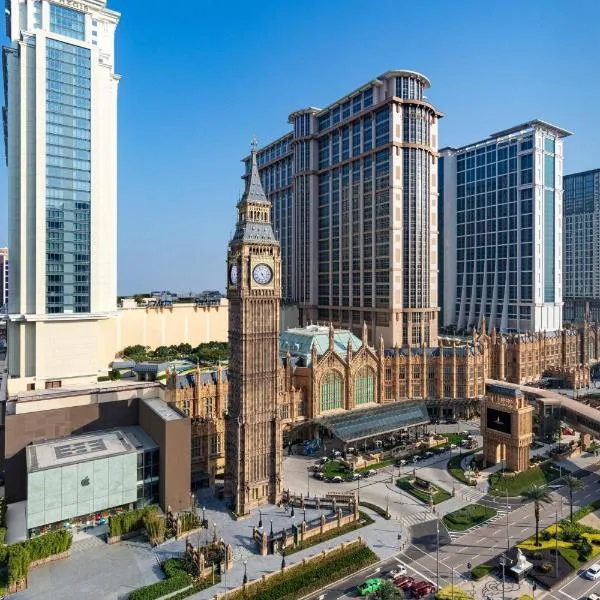 St. Regis Macao, hotell i Macao
