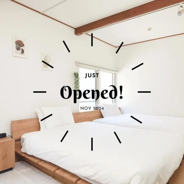 2Rooms Haneda、東京のホテル