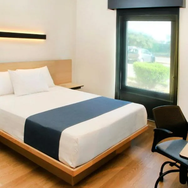 City Express by Marriott Reynosa, hotel in Reynosa