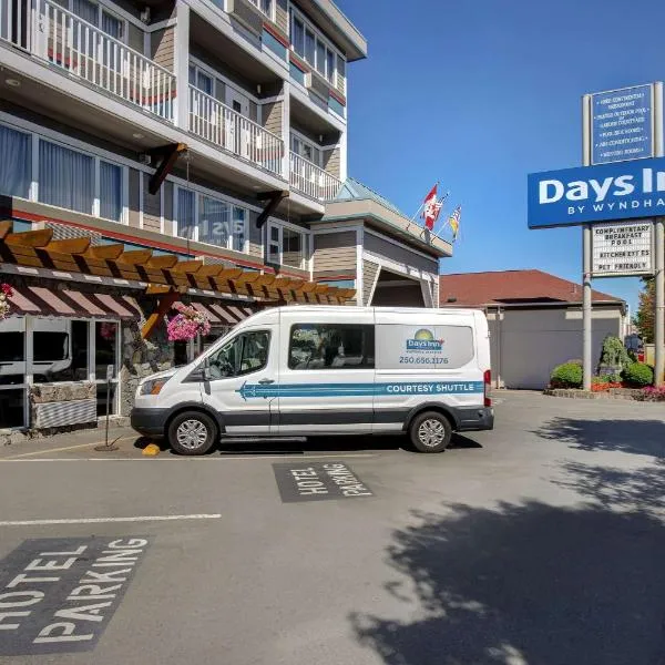 Days Inn by Wyndham Victoria Airport Sidney, hotel in Sidney