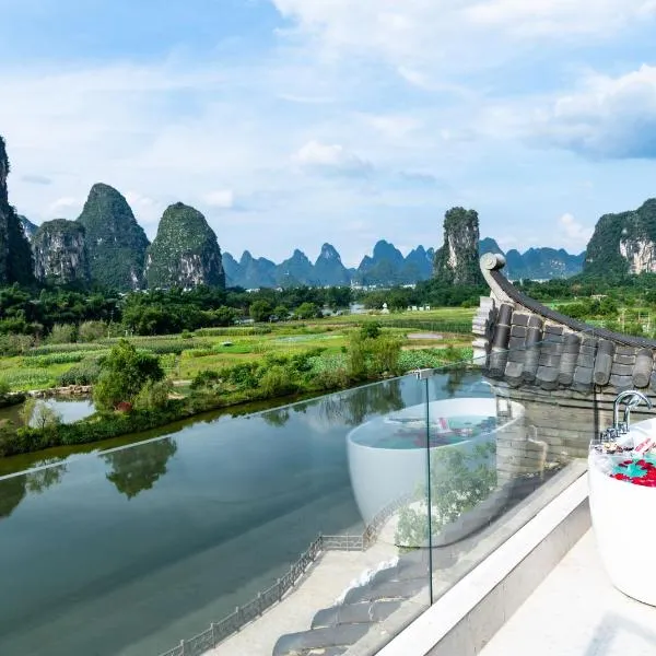 蔽龙阁天空之镜旅拍酒店，位于阳朔的酒店