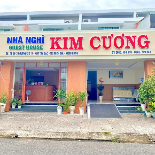 Nhà nghỉ Kim Cương，位于迪石的酒店