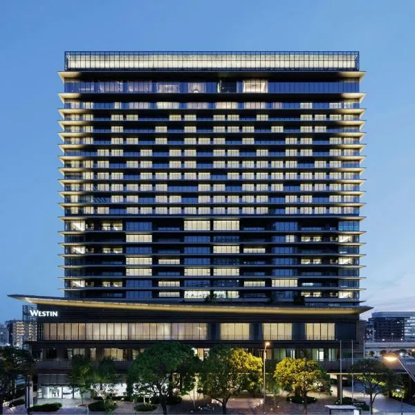 The Westin Yokohama, ξενοδοχείο στη Γιοκοχάμα