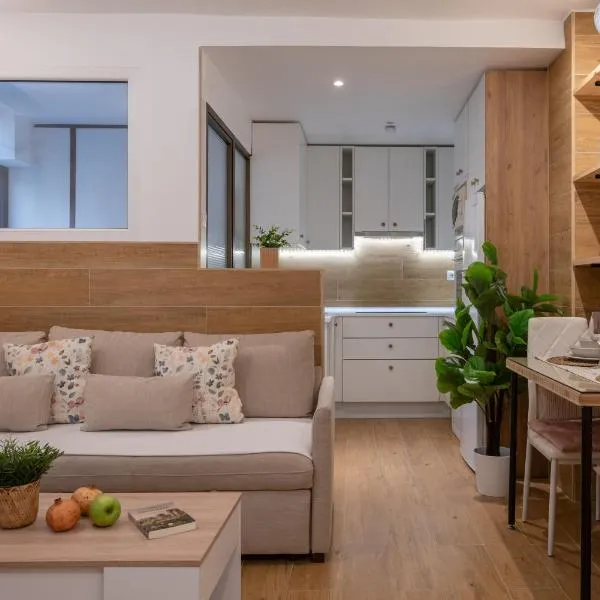 MRS Apartamento cerca centro Granada con parking, hotel en Granada