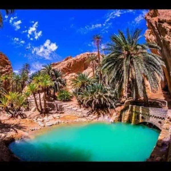 Dar Kamal, hotel en Nefta