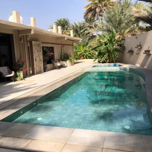 Bostan Al-Mostadhill Chalet, hotel in Nizwa