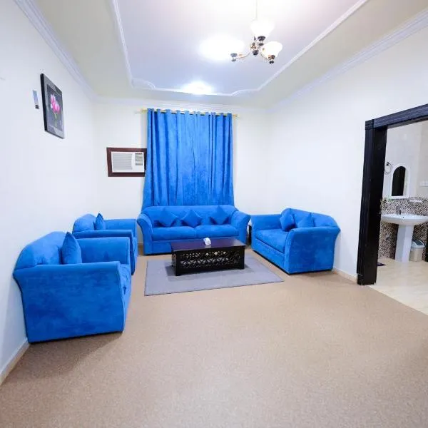 شقق منازل الرؤية للشقق الفندقية, hotel in Najran