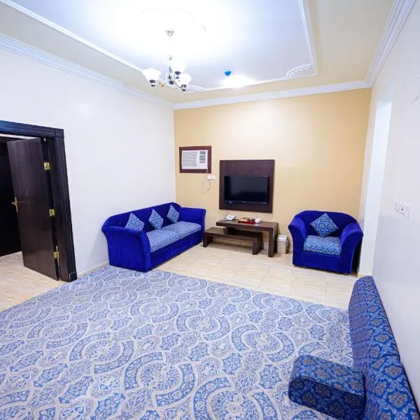شقق منازل الرؤية للشقق الفندقية, hotel em Najran