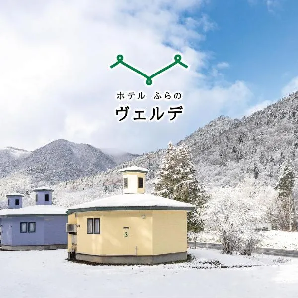 Hotel Furano Verde, hotel in Furano