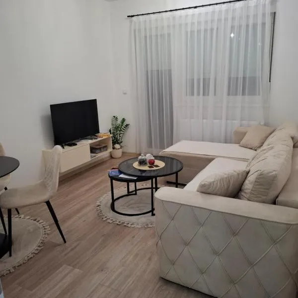 Citrin, ξενοδοχείο σε Banja Koviljača