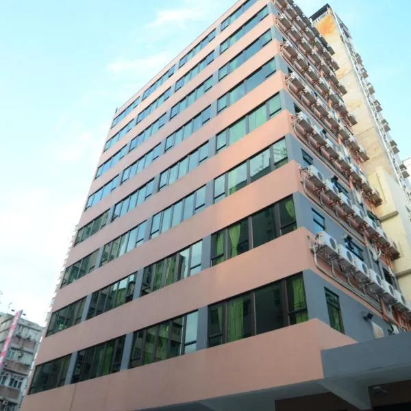 VP Apartments, hótel í Hong Kong