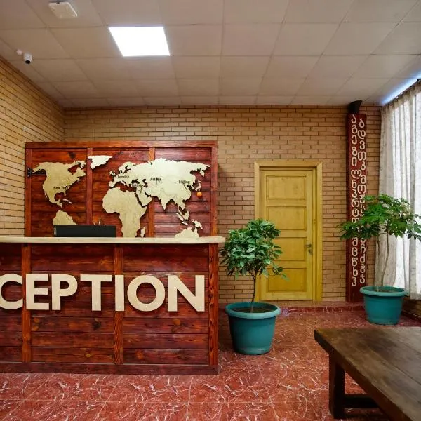 Hotel Mogzauri, hotel in Tbilisi City