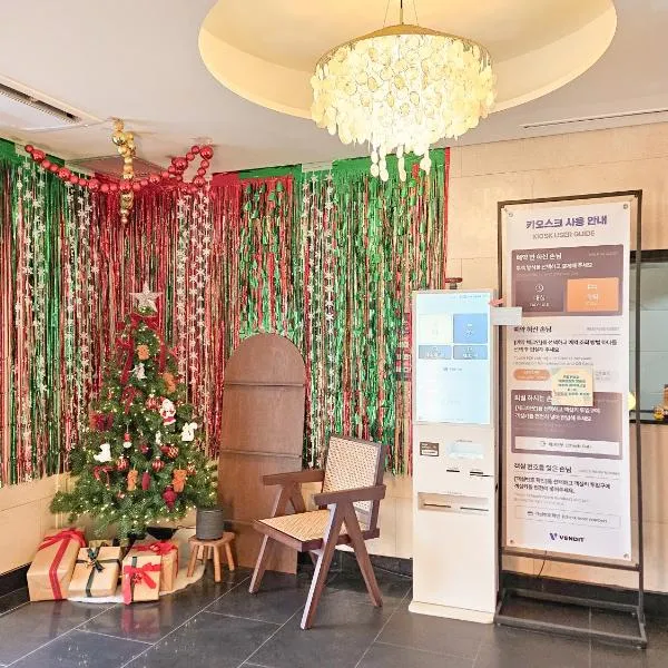 왈츠 호텔, hotel di Cheonan