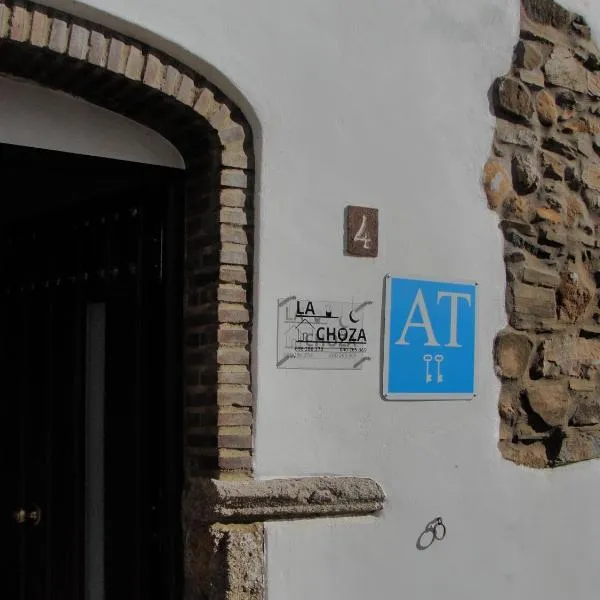 Apartamento Turístico La Choza, hotel in Jerez de los Caballeros