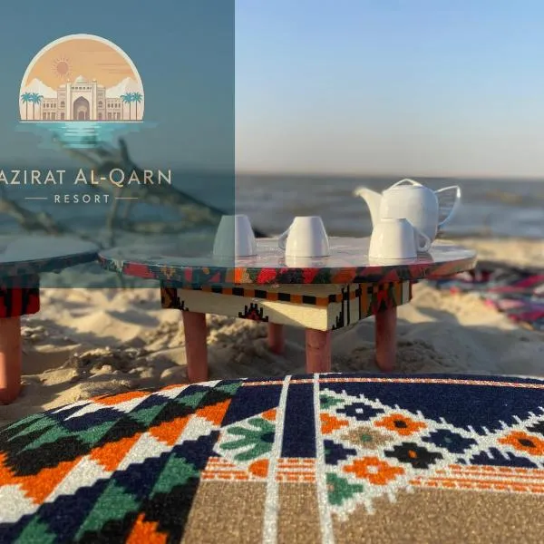 Jazirat Alqarn Hostel, Hotel in Al-Fayyūm