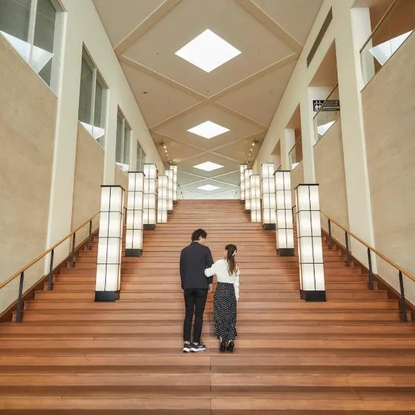 Kansai Airport Washington Hotel, hotel di Izumi-Sano
