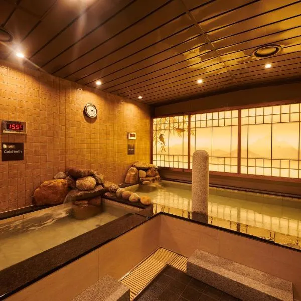 Dormy Inn EXPRESS SEOUL Insadong, hotel in Seoul