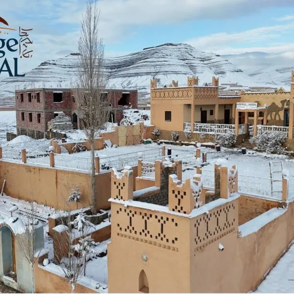 Auberge & Restaurant Agoudal, hotel in Agoudal