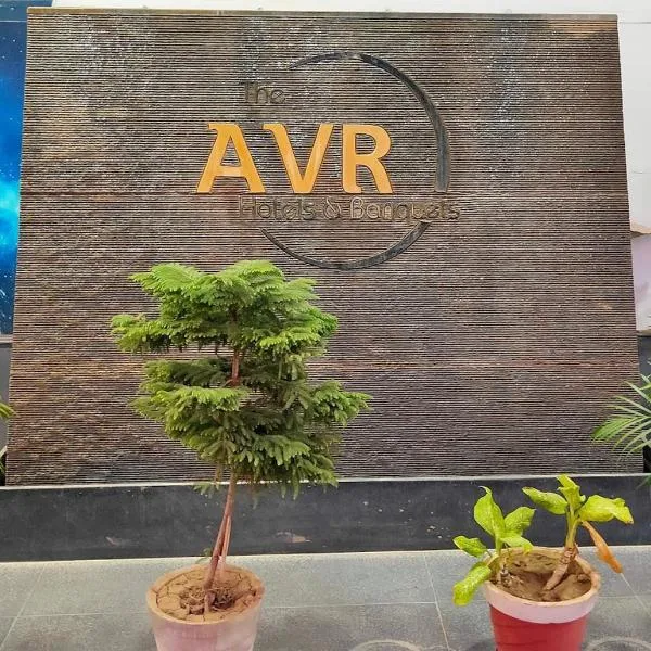 The AVR Hotels & Banquets, ξενοδοχείο σε Πάτνα