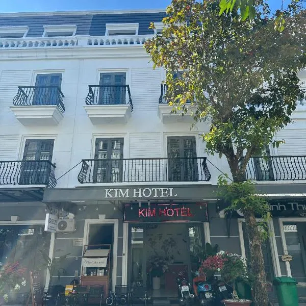 Kim Hotel Vincom Tây Ninh、Tây Ninhのホテル