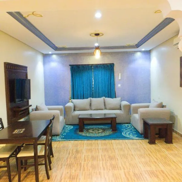 ارائك هوم للشقق المخدومة Arayik Home Serviced Appartments, hotell sihtkohas Al Fayşalīyah