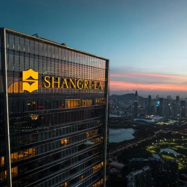 Shangri-La Nanshan, Shenzhen, Stay for 2 consecutive nights and enjoy breakfast, hotel in Shenzhen