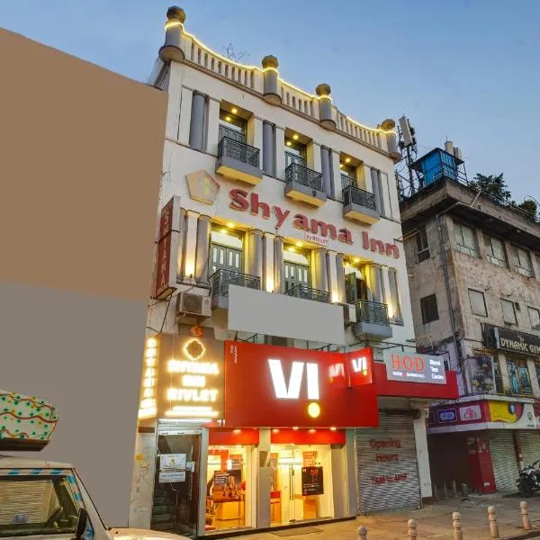 Shyama inn by Rivlet, hotel v Novém Dillí