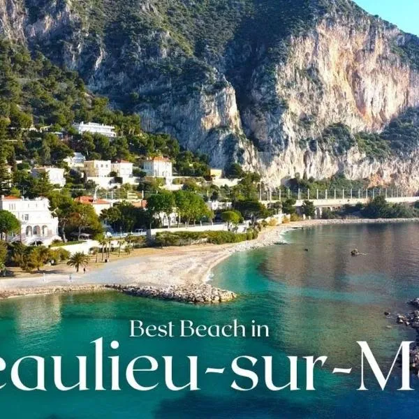 Appartement 2 pieces à Beaulieu-sur-Mer, ξενοδοχείο σε Beaulieu-sur-Mer