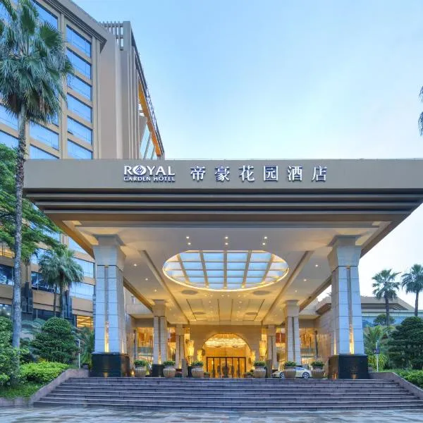 Dongguan Royal Garden Hotel, hotel v destinaci Tung-kuan