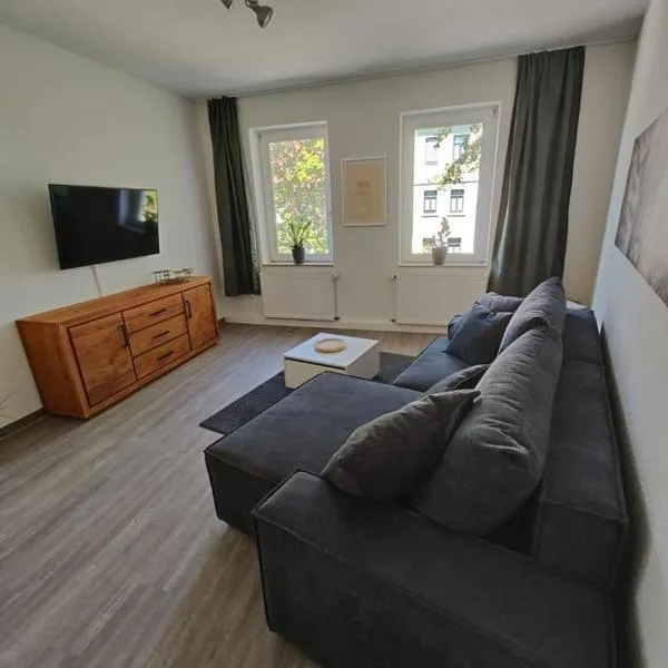 Ferienwohnung in Leipzig，位于莱比锡的酒店
