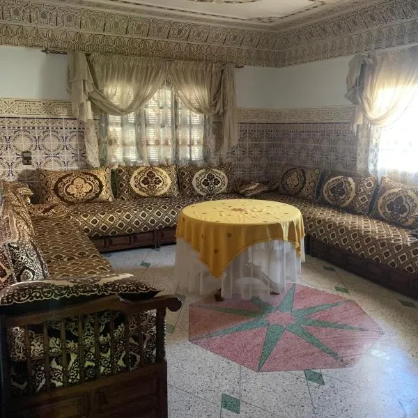 Apparemment familiale, ξενοδοχείο σε MeknèsKatine