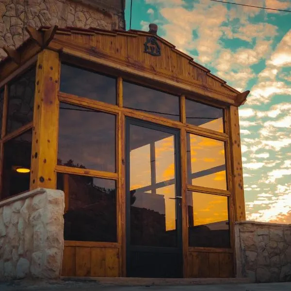 Plaza View Hostel, hotel in Aţ Ţayyibah