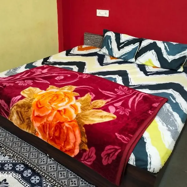 Shree Giriraj Home Stay, hotel in Ujjain