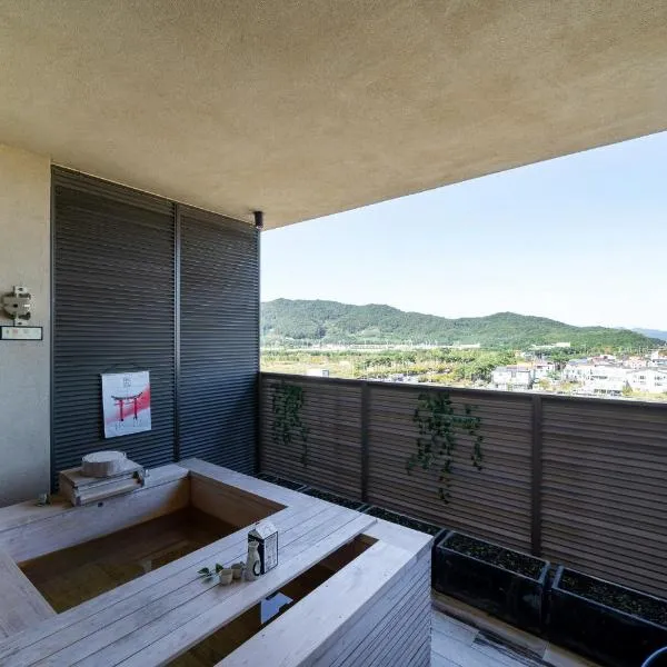 Best Louis Hamilton Hotel West Busan, hotel in Busan