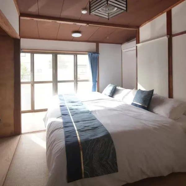 Chitose-岡山倉敷駅アクセス良好-広々古民家-最大7人-無料駐車場-庭付きBBQ-, hotel v destinaci Okajama