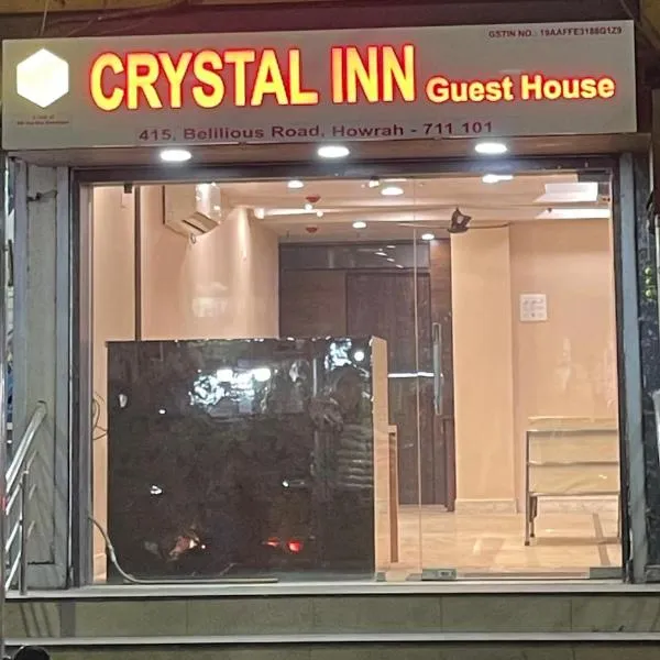 Crystal Inn, hotel in Salkhia