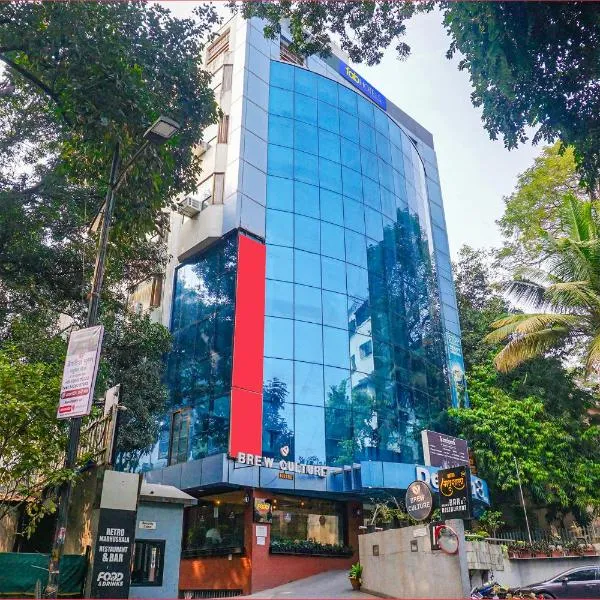 FabHotel Prime Deccan 8，位于浦那的酒店