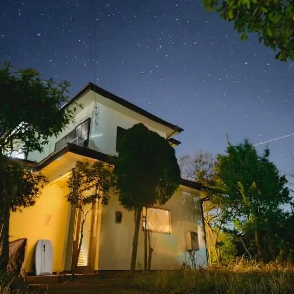 SamuraiBeach, hotel v destinaci Hasunuma