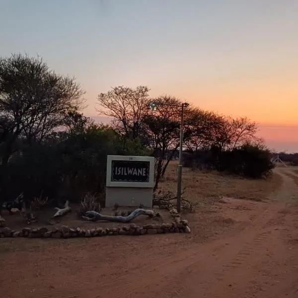 Isilwane Bush Camp, hotel in Dinokeng Game Reserve