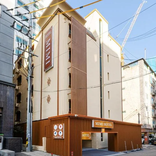 Hotel mimi, hotel in Incheon