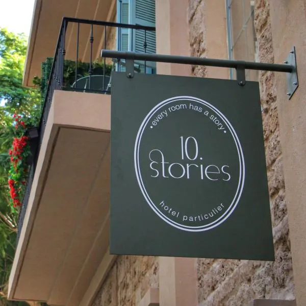 10 Stories Hotel, hotel in Beirut