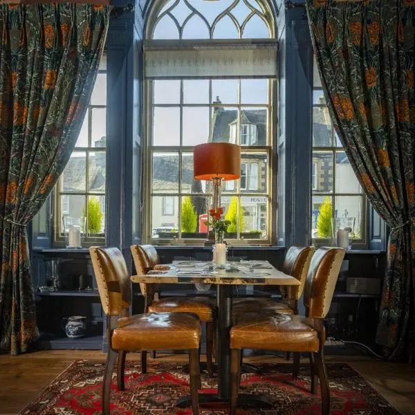 Black Bull, hotel a Lauder